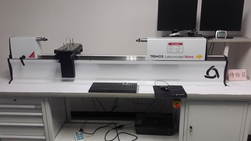 保證中國(guó)高鐵安全運(yùn)行的高精密檢測(cè)設(shè)備-Trimos測(cè)長(zhǎng)機(jī) 保證中國(guó)高鐵安全運(yùn)行的高精密檢測(cè)設(shè)備-Trimos測(cè)長(zhǎng)機(jī)